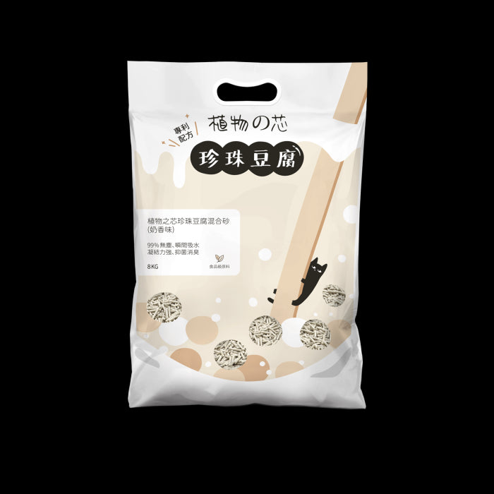 植物之芯_珍珠豆腐混合砂(奶香味)_8KG