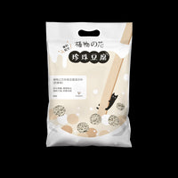 植物之芯_珍珠豆腐混合砂(奶香味)_8KG