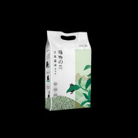 植物之芯_豆腐貓砂(綠茶)_8L