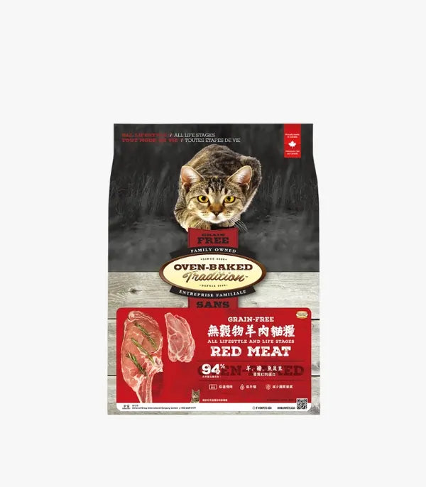 Oven Baked (奧雲寶) 無穀物防敏配方貓乾糧 - 紅肉配方