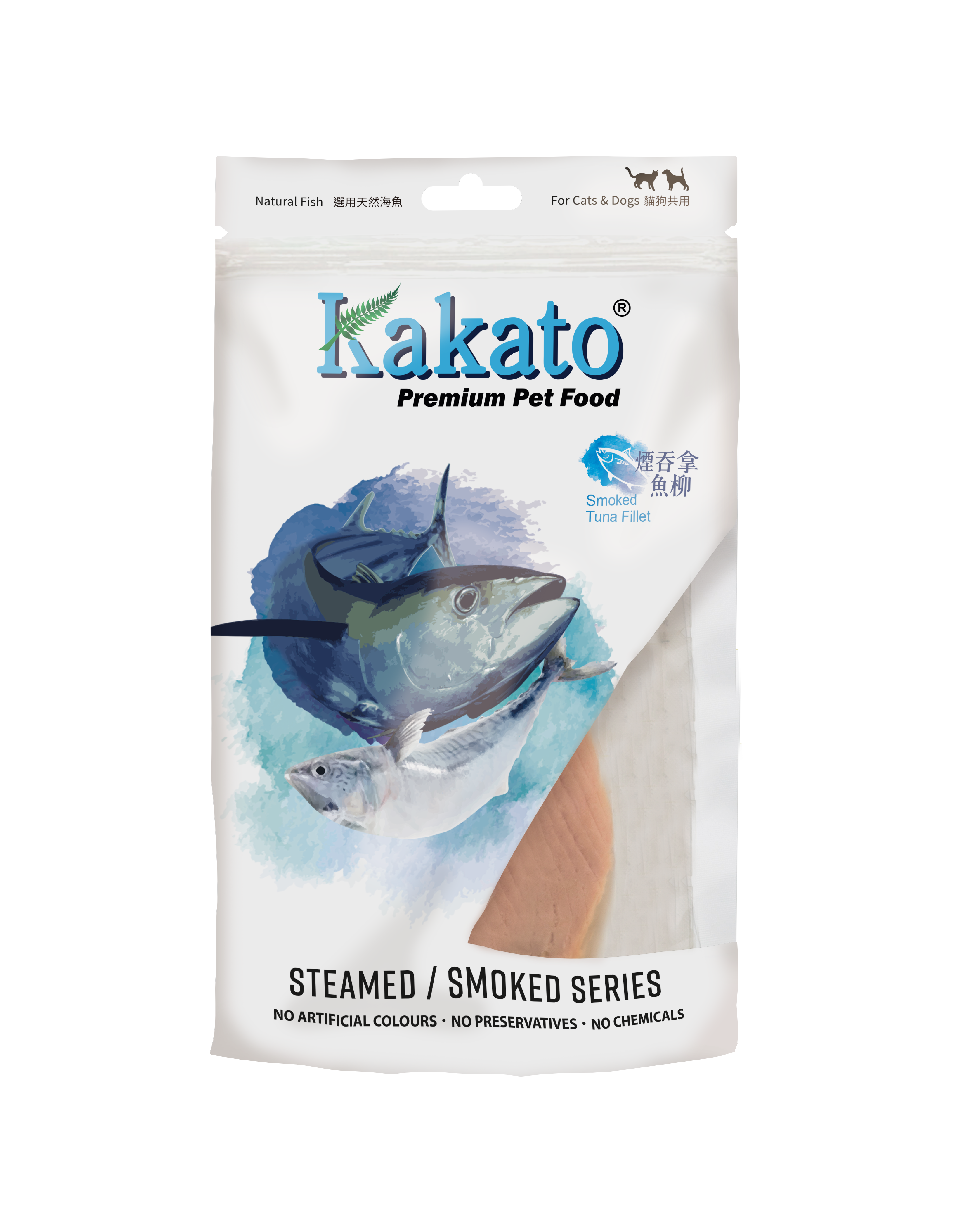 kakato_steamed_&_smoked_series-smoked_tuna_fillet_(11gx6)