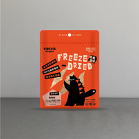 牠喵的_熟食凍乾系列_三文魚粉_40克