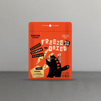 牠喵的_熟食凍乾系列_芝士雞肉_30克