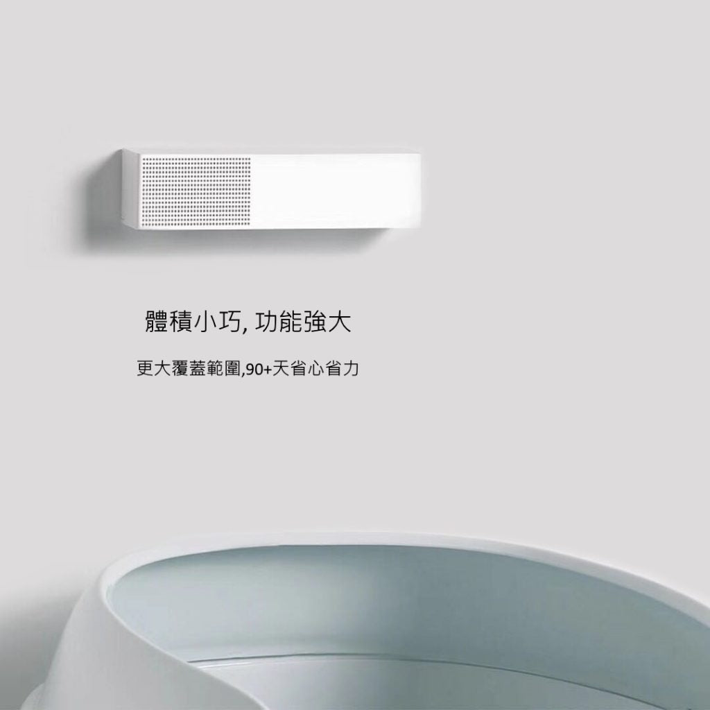 PETKIT_Pura_Air_智能除臭器_(Pura_cat貓廁所適用)