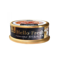 台灣_SEEDS_Hello_Fresh_好鮮燉湯_清蒸雞⾁+⽜⾁_50g_副食罐