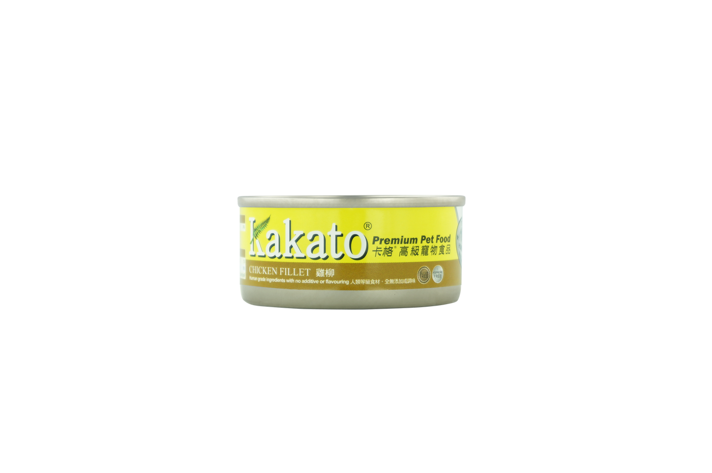kakato_chicken_fillet_70g