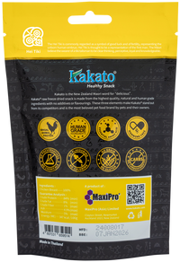 kakato_freeze-dried_chicken_breast_dice_20g