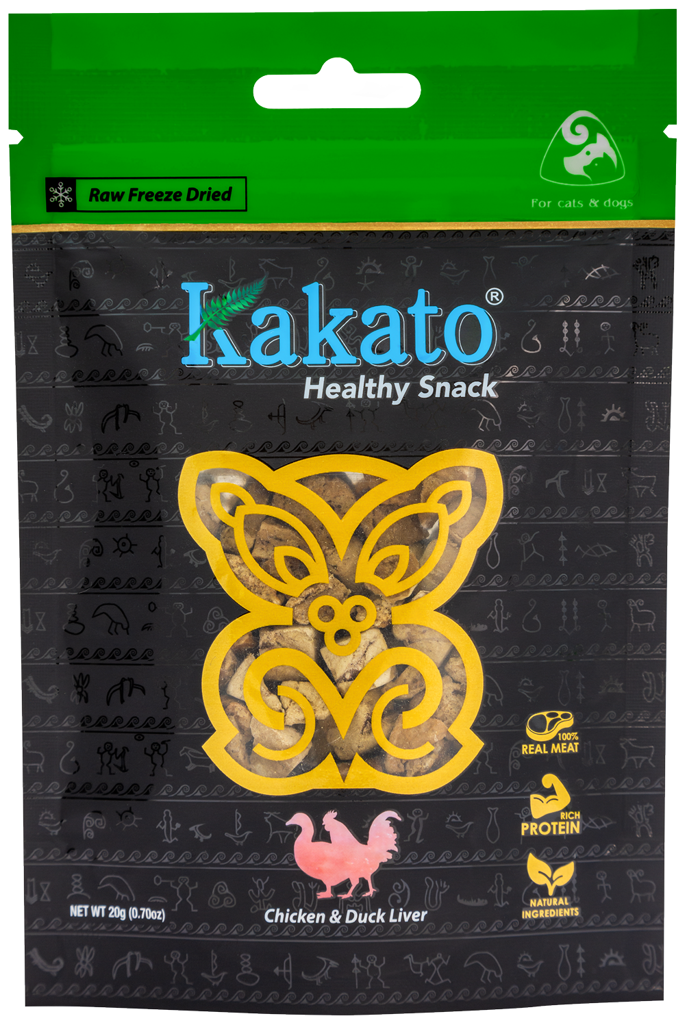 Kakato_freeze-dried_chicken_liver_&_duck_liver_dice_20g