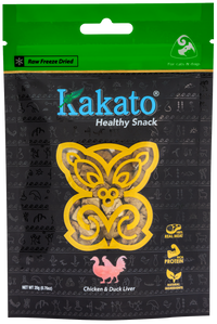 Kakato_freeze-dried_chicken_liver_&_duck_liver_dice_20g