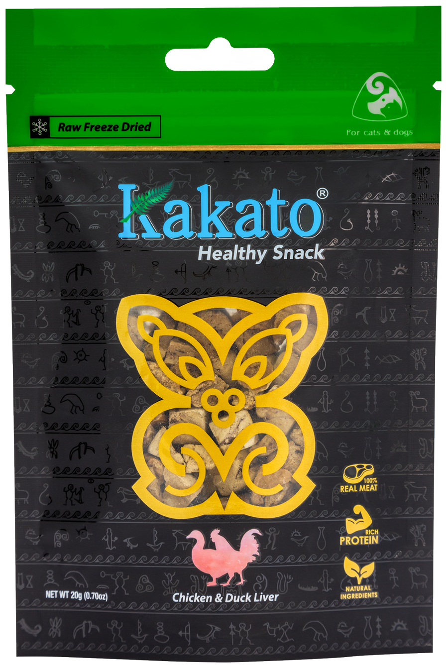 Kakato_freeze-dried_chicken_liver_&_duck_liver_dice_20g
