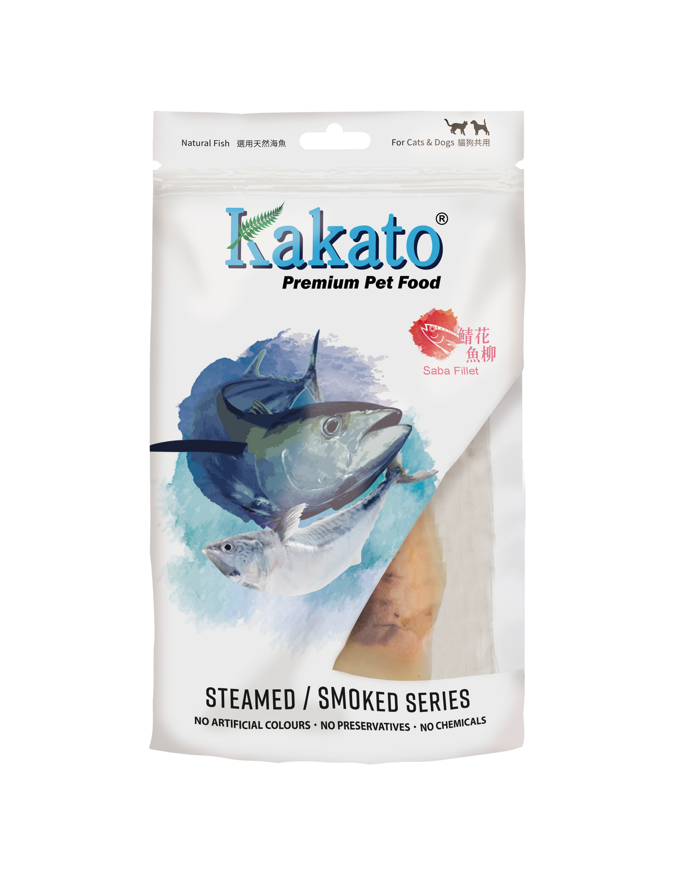 kakato_steamed_&_smoked_series-saba_fillet_(20gx4)