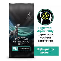 Purina Pro Plan EN 犬用腸胃健康處方糧配方 6磅裝