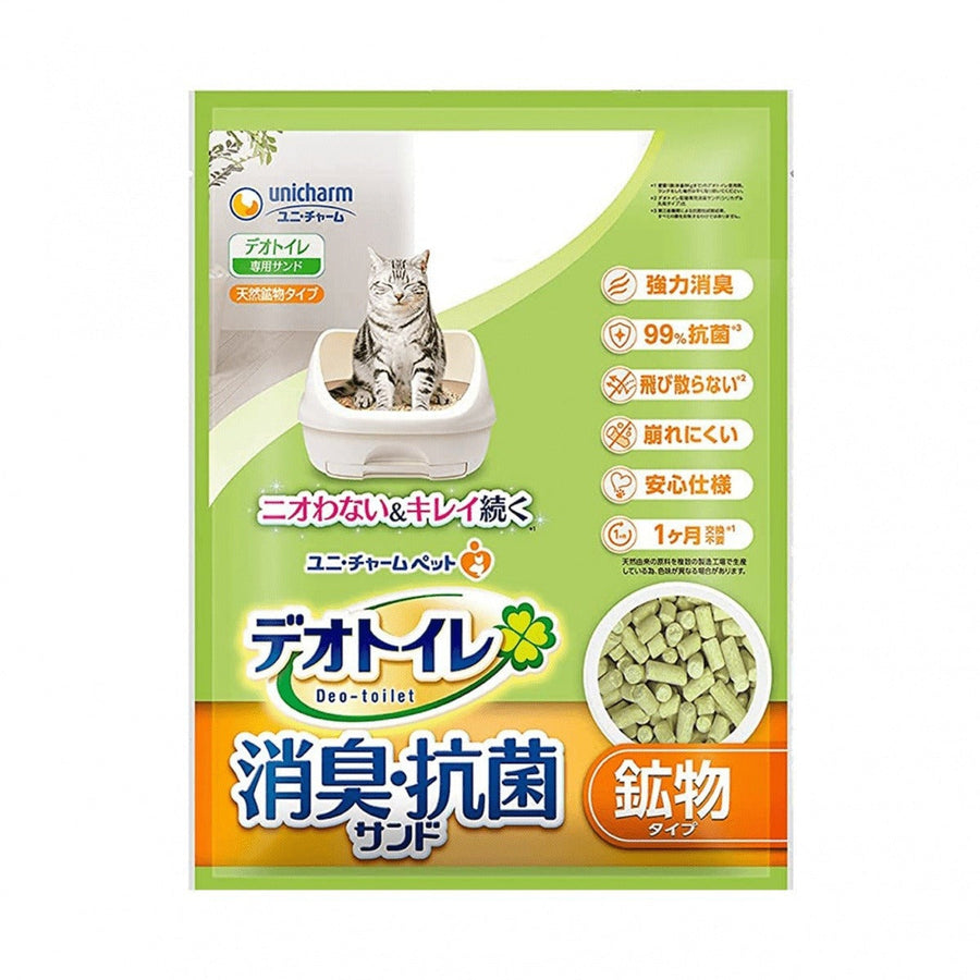 Unicharm消臭大師抗菌沸石貓砂