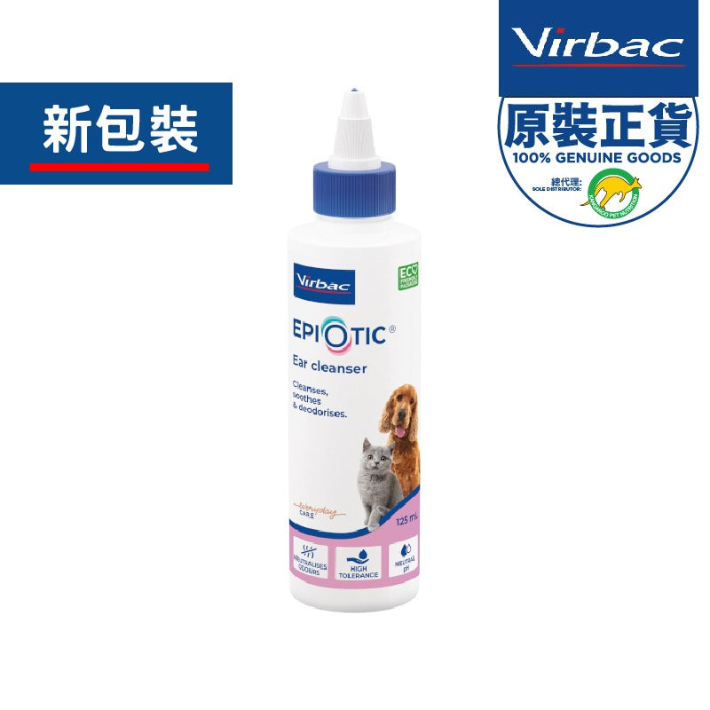 Virbac - Epiotic® Ear Cleanser SIS 維克 全新升級配方 洗耳水 (125ml)