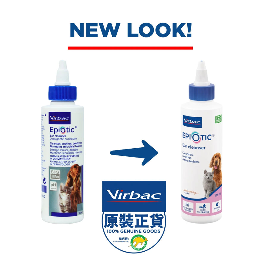 Virbac - Epiotic® Ear Cleanser SIS維克 全新升級配方 洗耳水 (125ml)