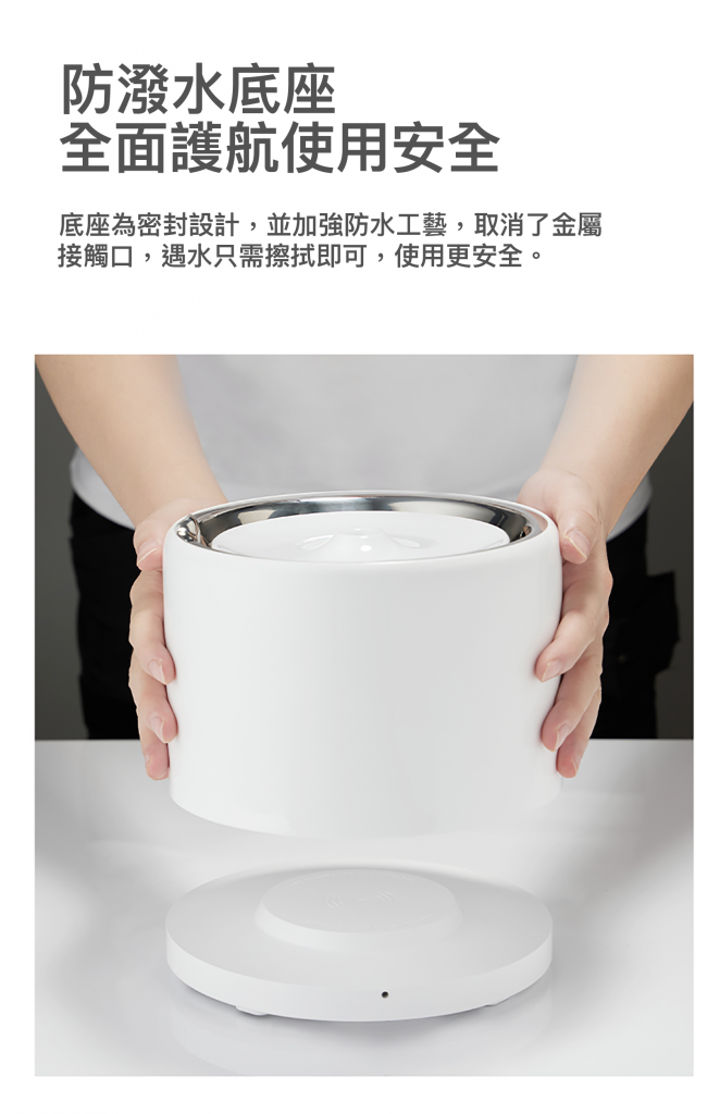 PETKIT_Eversweet_3_Pro_寵物智能無線水泵飲水機