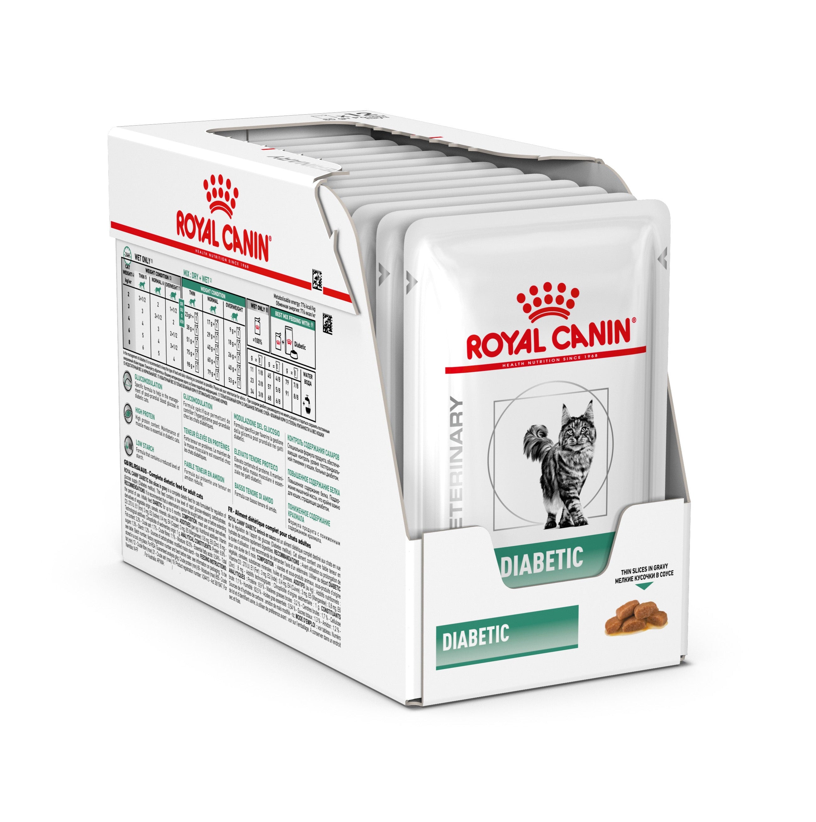 royal_canin_vhn_cat_diabetic_wet