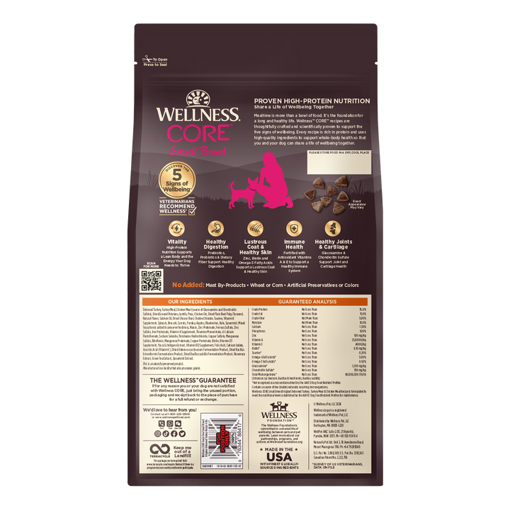 wellness_core_無穀物狗乾糧_小型犬配方