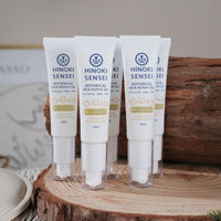 檜沐先生 全天然木萃皮膚凝露 Hinoki Sensei Skin Gel