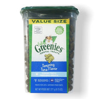Greenies Feline Dental Treats 貓貓潔齒餅 9.75oz