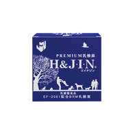 H&JIN 乳酸菌(藍色) 1g x 30包裝