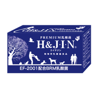 H&JIN 乳酸菌(藍色) 1g x 90包裝