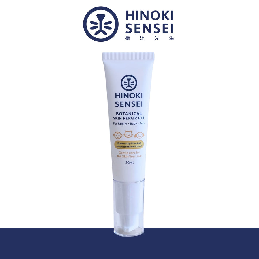 檜沐先生 全天然木萃皮膚凝露 Hinoki Sensei Skin Gel