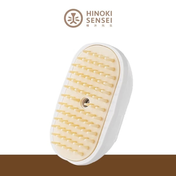 檜沐先生 乾洗澡超音波噴霧梳 Hinoki Sensei Ultrasonic Spray Comb