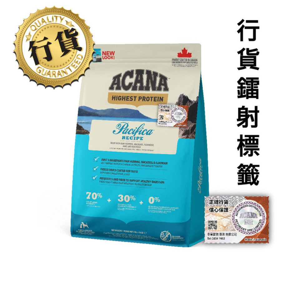 ACANA 加拿大愛肯拿 犬糧-地域素材-太平洋