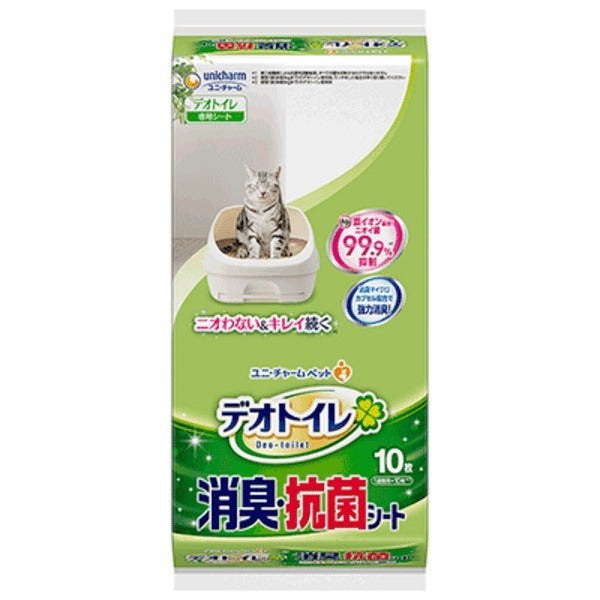 Unicharm 消臭抗菌砂盆尿墊 - 無香10片裝