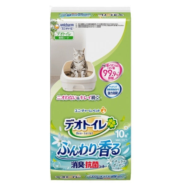 Unicharm 消臭抗菌砂盆尿墊 - 庭園香 10片裝