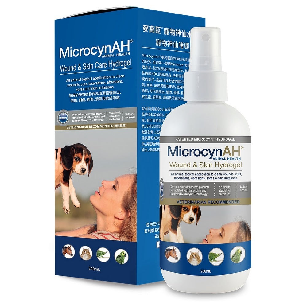 MicrocynAH 麥高臣寵物神仙啫喱 120ml/240ml/480ml