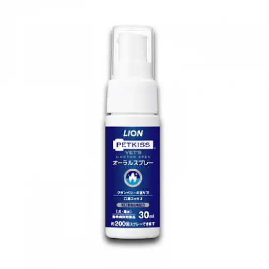 LION’S_VET_獅王專研寵物口腔噴劑_(清新紅莓味)
