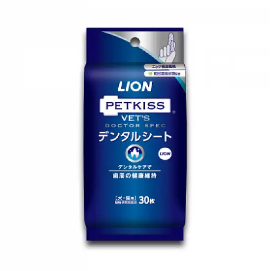 LION’S_VET_獅王專研寵物潔齒濕巾