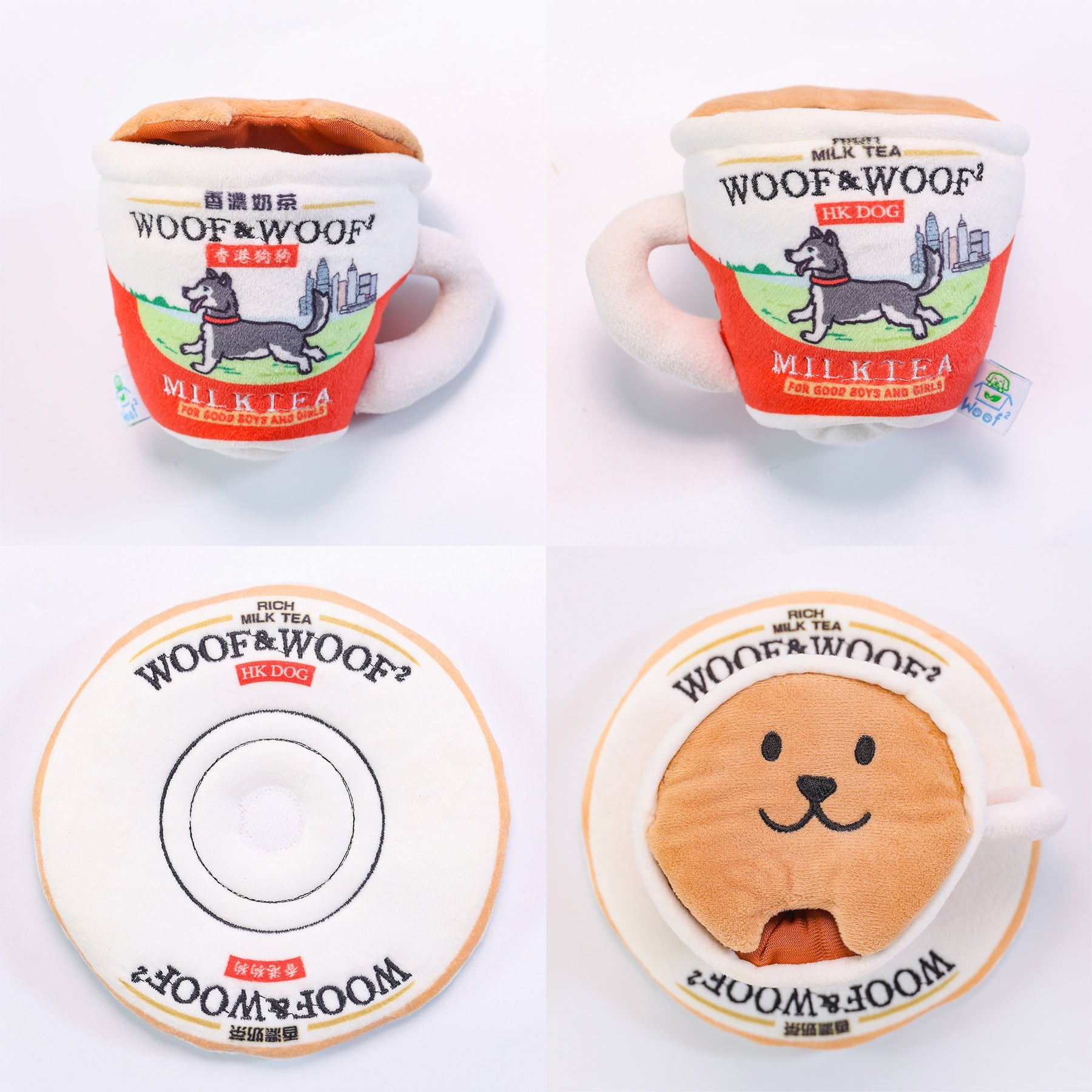 Woof_港式奶茶二合一藏食寵物玩具