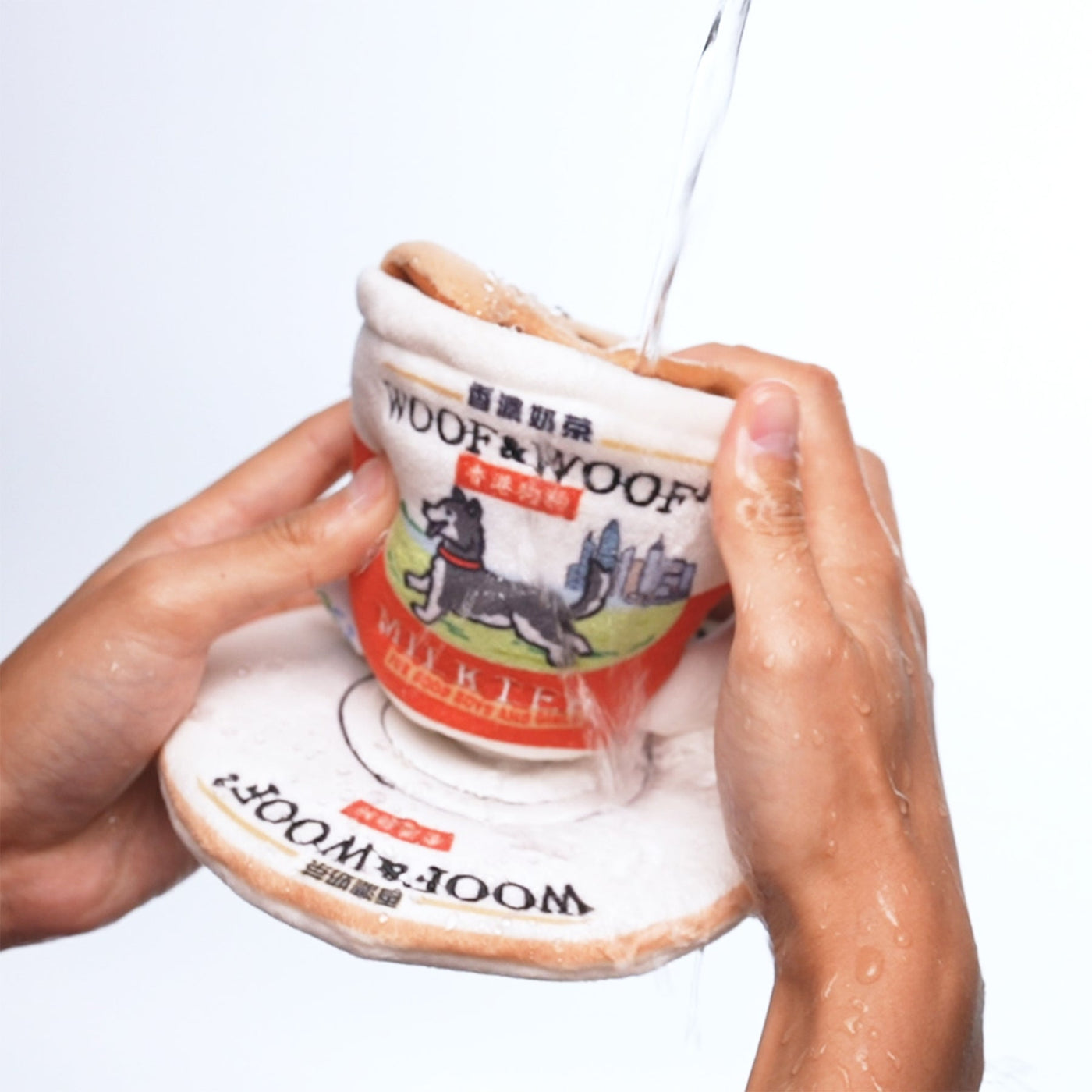 Woof_港式奶茶二合一藏食寵物玩具