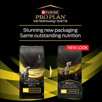 Purina Pro Plan 犬用腦神經護理處方糧配方 6磅裝 Dog Dry NC 6 lb