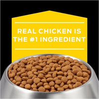 Purina Pro Plan 犬用腦神經護理處方糧配方 6磅裝 Dog Dry NC 6 lb