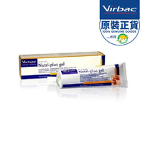 Virbac - Nutri Plus Gel維克營養膏