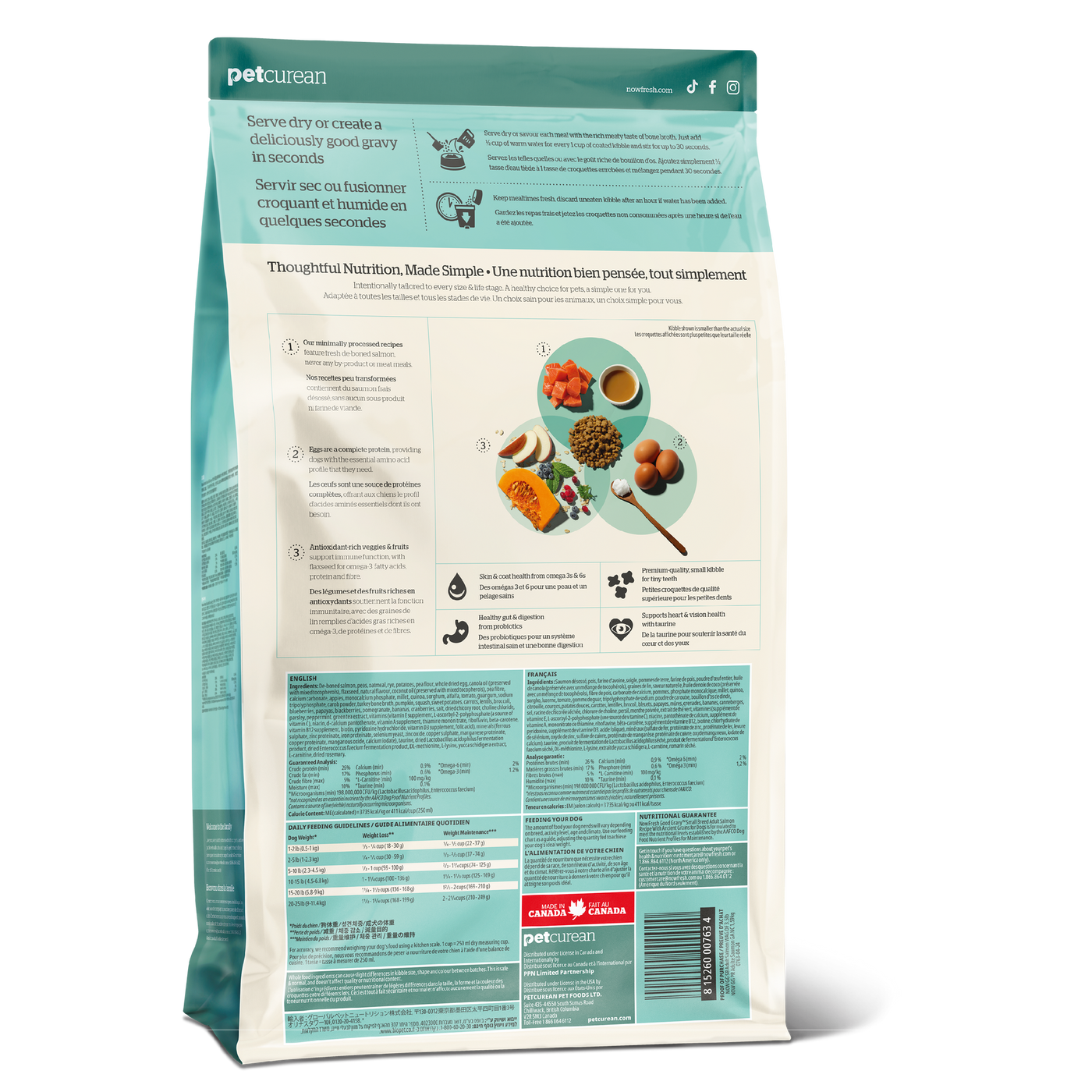 NOW FRESH Good Gravy 香濃火雞骨湯外層乾糧 小型成犬 三文魚配方(含古代穀物)