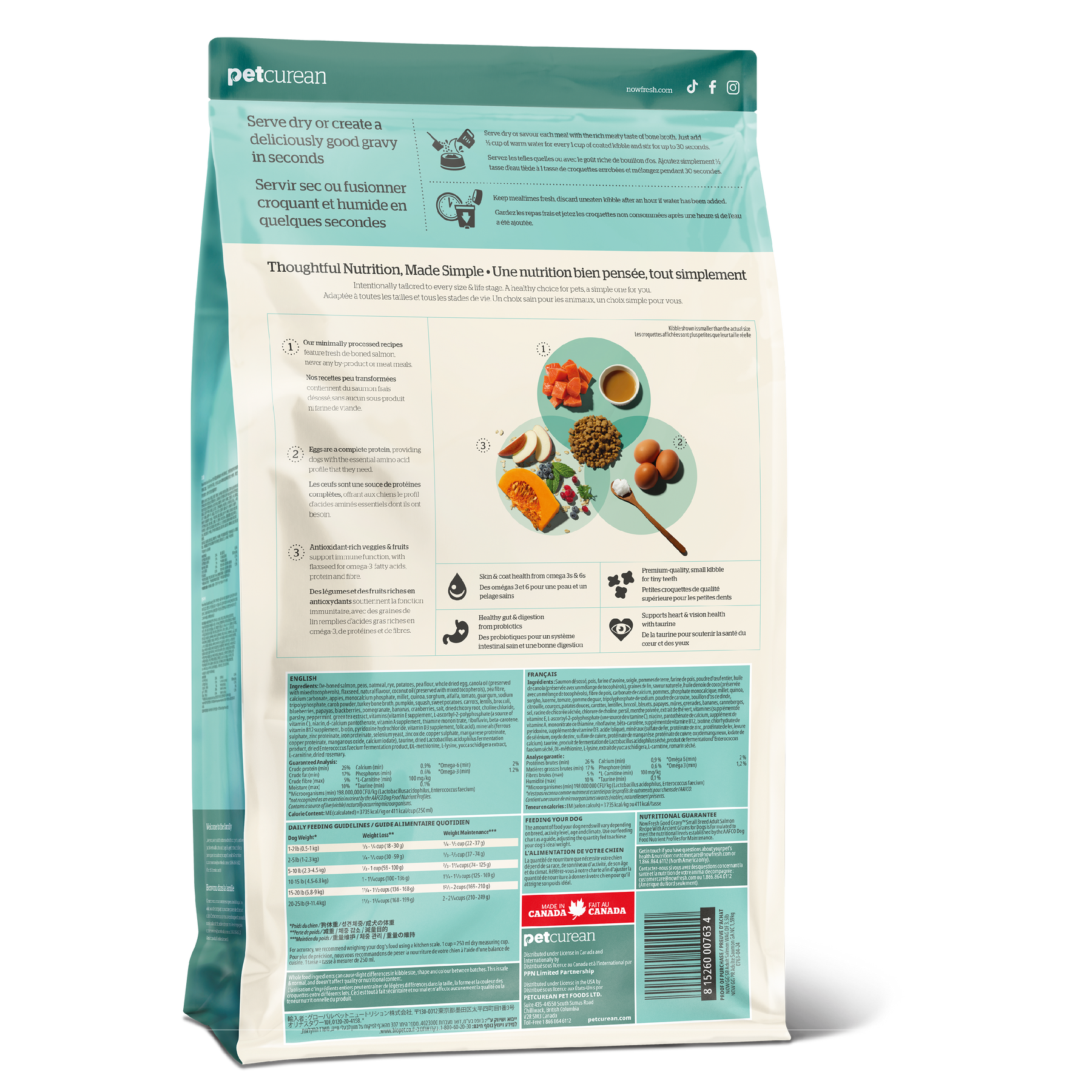 NOW FRESH Good Gravy 香濃火雞骨湯外層乾糧 小型成犬 三文魚配方(含古代穀物)