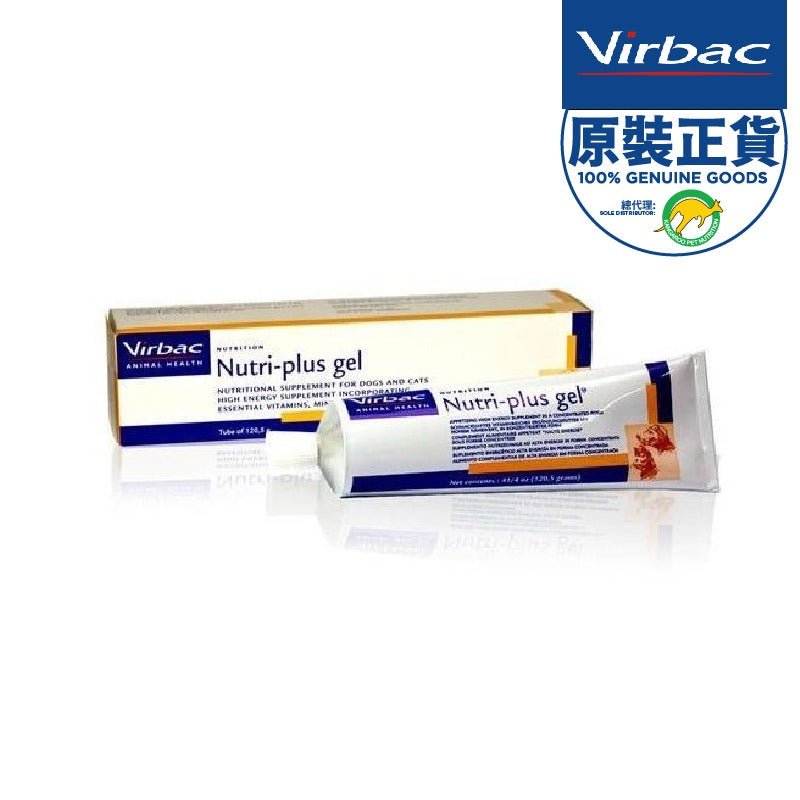 [01-07-2026] Virbac - Nutri Plus Gel 維克 營養膏