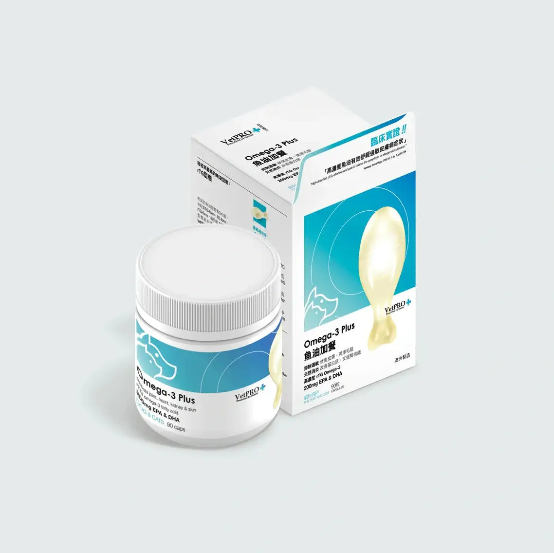 VetPRO+魚油加餐 Omega-3 Plus