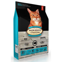 Oven Baked (奧雲寶) 成貓糧 - 大西洋白魚貓糧 Adult Cat Fish