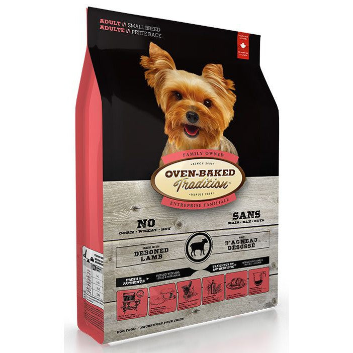Oven Baked (奧雲寶) 成犬糧 - 細粒裝 - 紐西蘭大草原鮮嫩羊肉