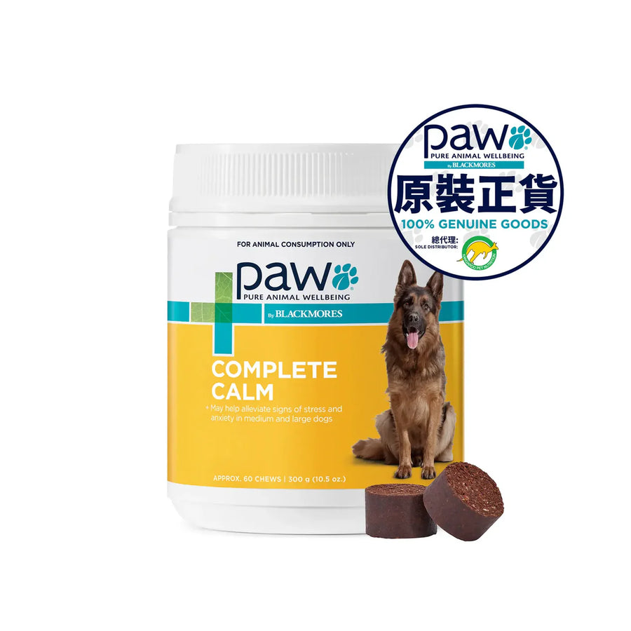 PAW COMPLETE CALM CHEWS 300G 60'S 狗用舒壓咀嚼片 300g 60粒裝