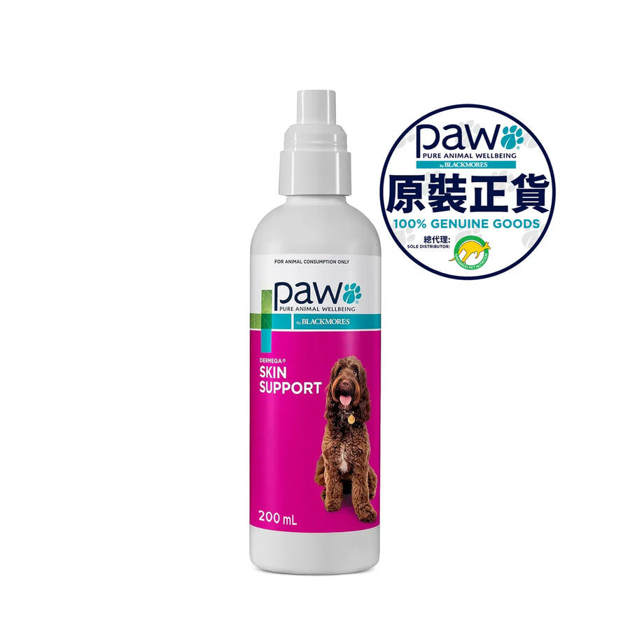 PAW DERMEGA 200ML 狗用皮膚護理口服補充劑 200ml