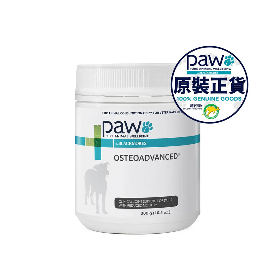 PAW OSTEOADVANCED CLINICAL JOINT SUPPORT CHEWS 300G 60'S 狗用關節全面強效護理配方 300g 60粒裝