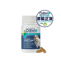 PAW OSTEOSUPPORT JOINT CARE CATS 500mg 60'S Capsules 貓用關節進階護理配方 500mg 60粒裝