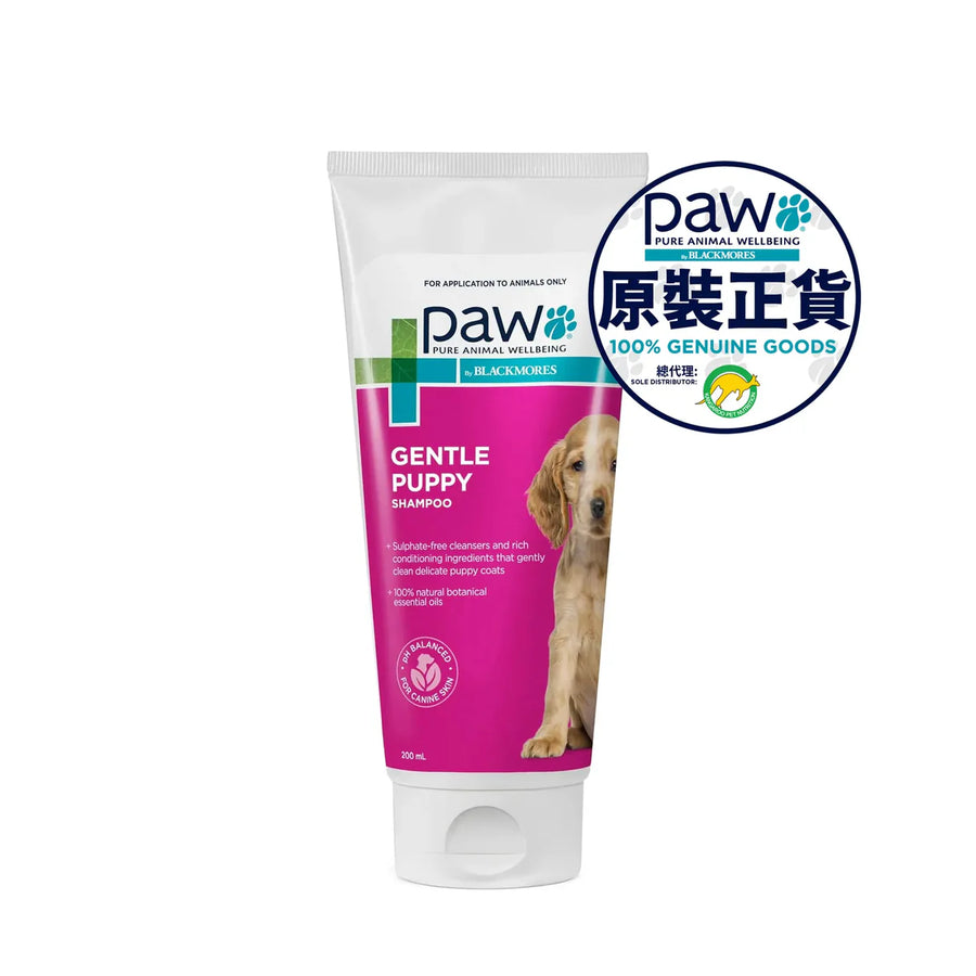 PAW By Blackmores - PAW PUPPY SHAMPOO 200ML PAW幼犬洗髮水 200ml